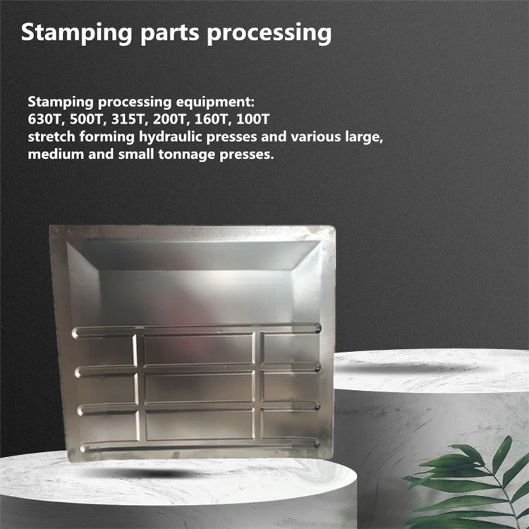 Precision Stamping Parts Processing