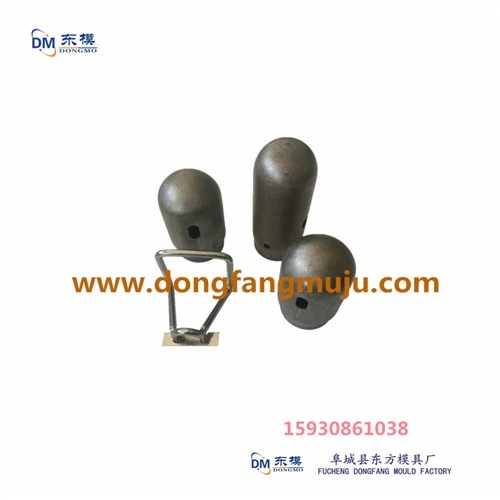One-piece Cylinder Head