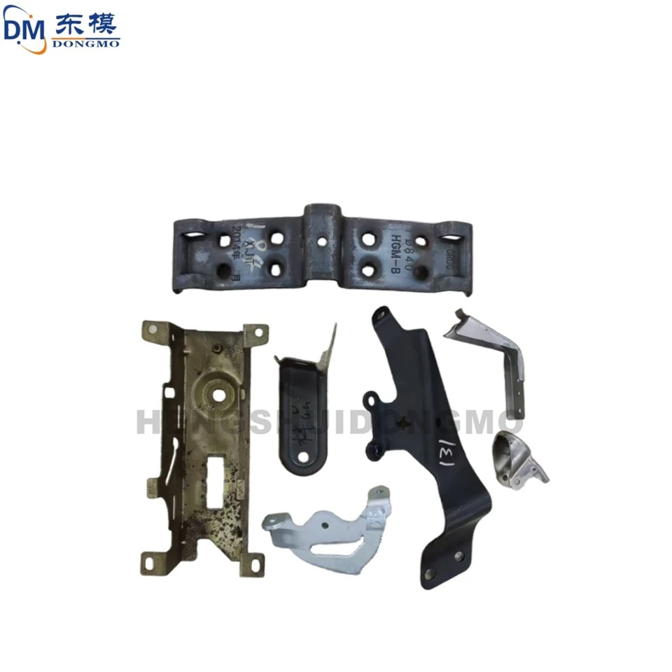 Door Lock Strike Plate Stamping Die